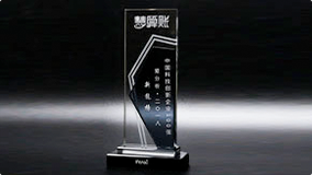 爱分析·中国科技创新企业100强（新龙榜）