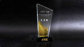 中国互联网“逆生长”准独角兽公司TOP50