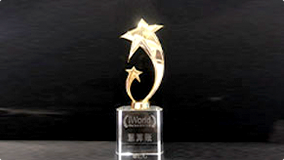 iworld the best 2018 大奖