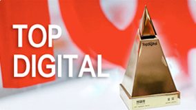 TopDigital互联网服务创新奖